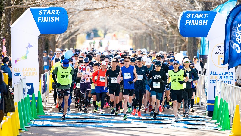 2026 西東京30K in 国営昭和記念公園【公式】